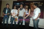 Akshay Kumar, Anushka Sharma promote Patiala House at Nyootv event in Novotel, Mumbai on 8th Feb 2011 (9).JPG